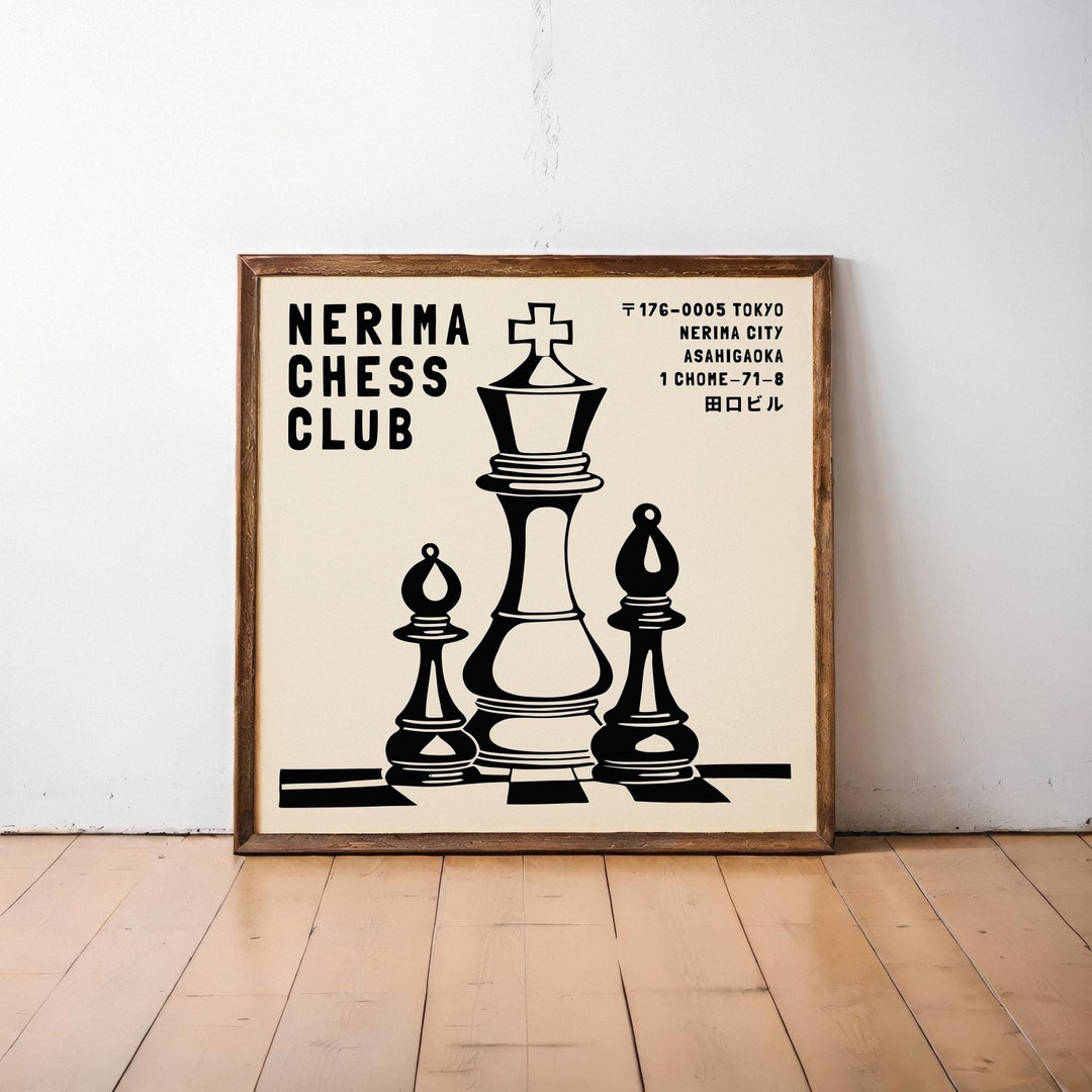 Japanese Chess Club Poster | Retro Black and White Wall Art | Nerima ...