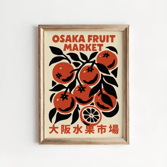 Osaka Fruit Market Poster - Japanese Wall Art Kitchen Decor