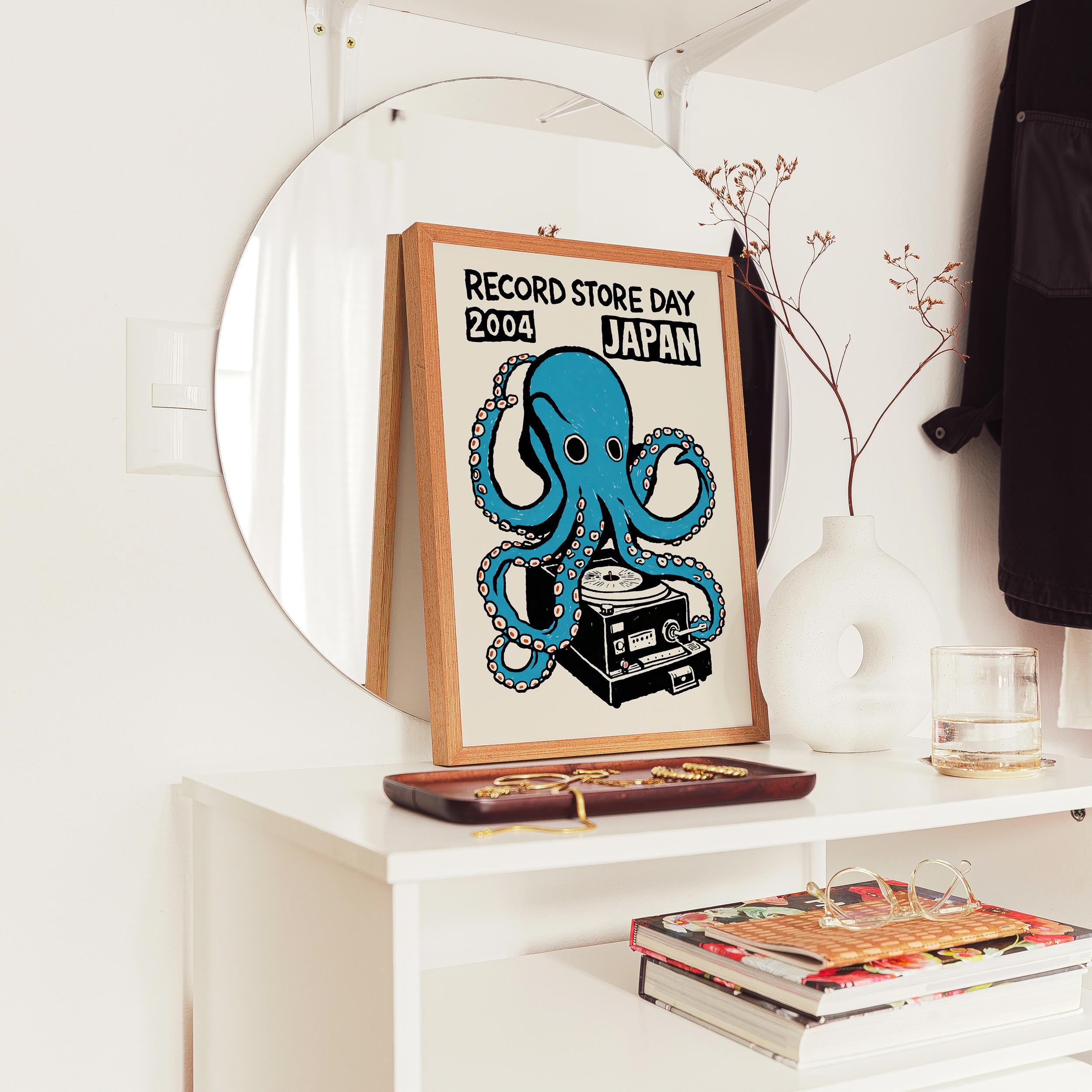 Record Store Day Japan 2004 Poster - Giclée Fine Art Print