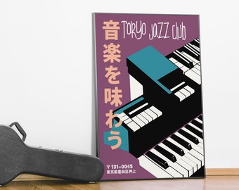 アート・デザイン・音楽 tentative Tokyo Jazz Club Poster | Stylized Piano Keys & Cityscape Art