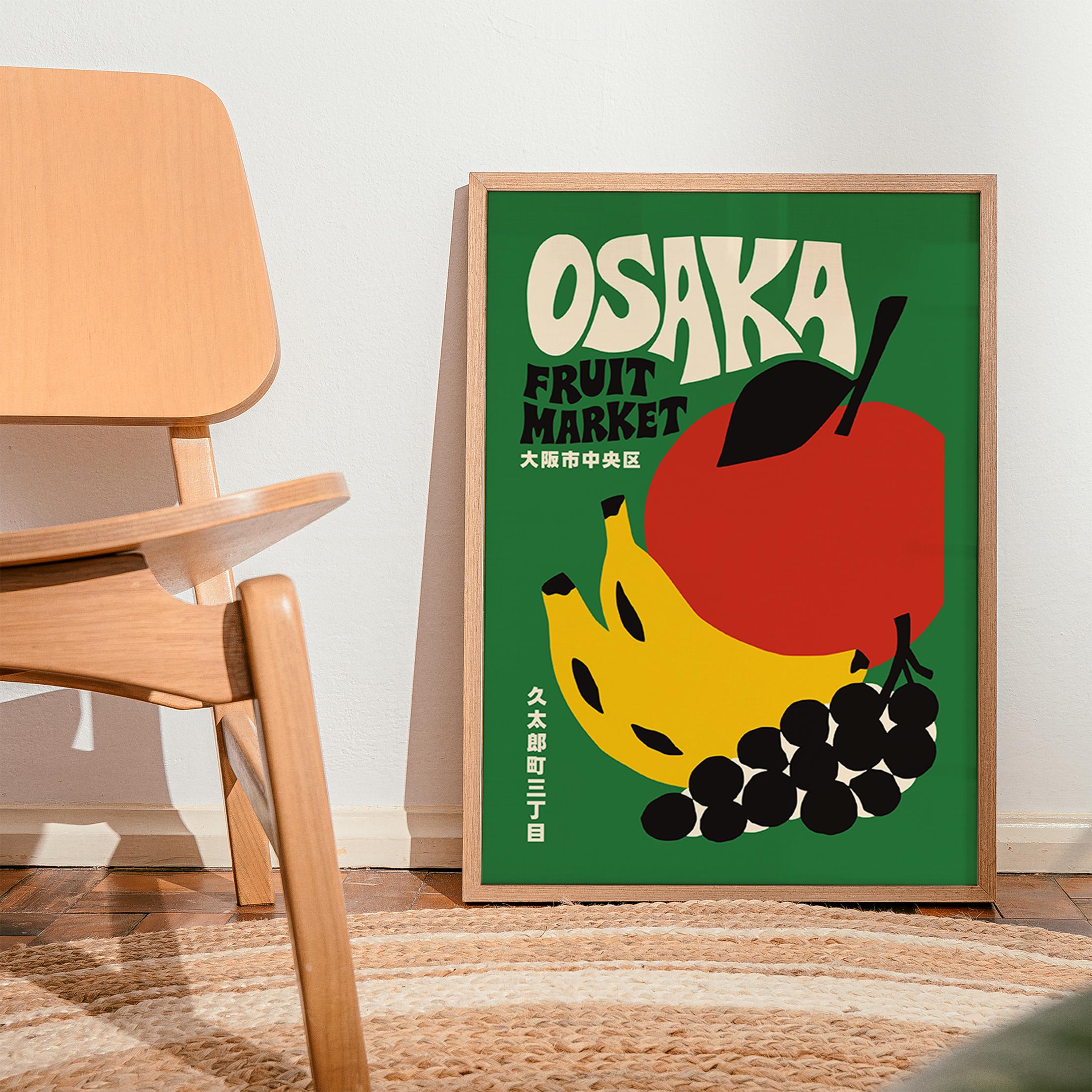 Osaka Fruit Market Poster - Japanese Kitchen Decor, Retro Food