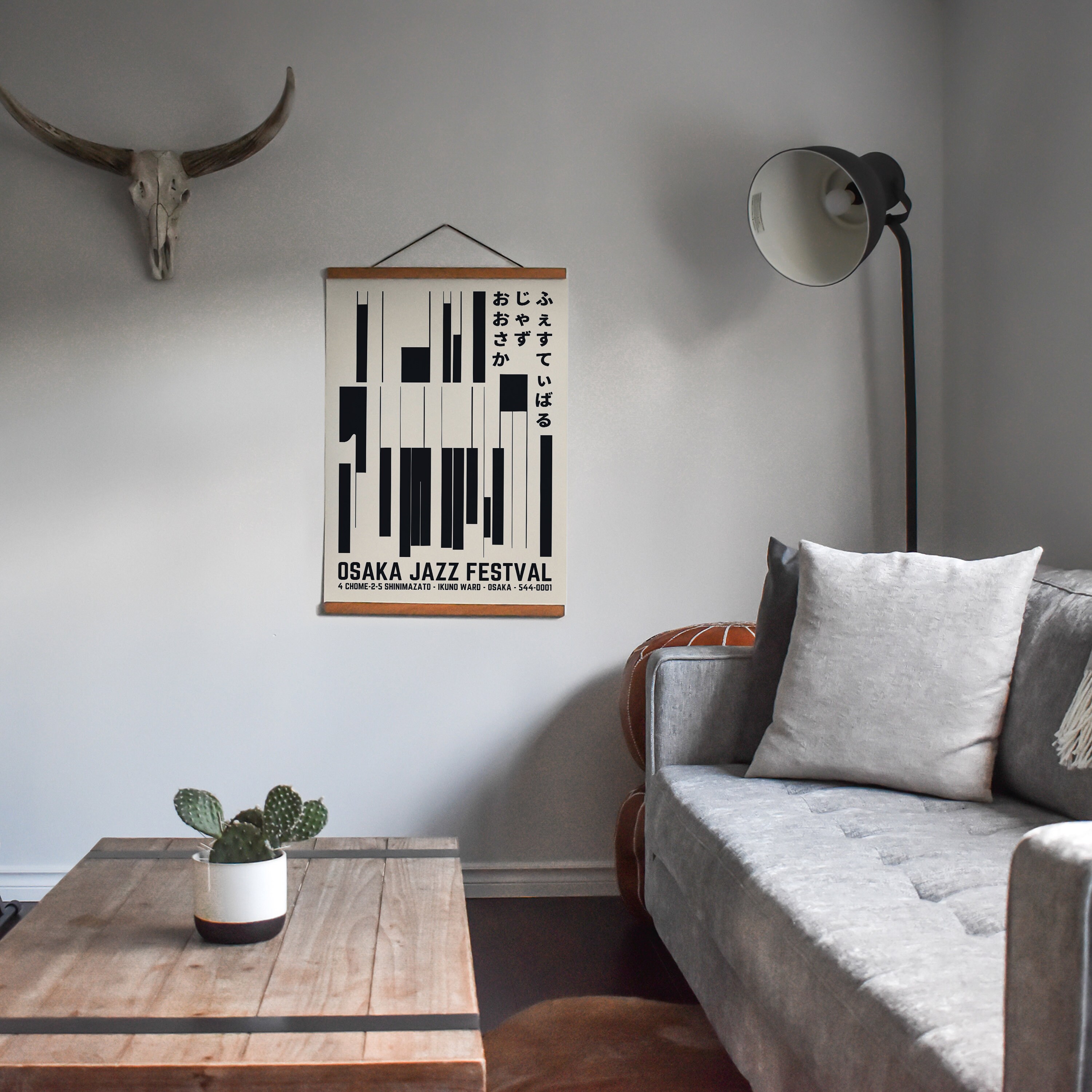 Amazon | Jazz Composition and Arranging in the Digital Age