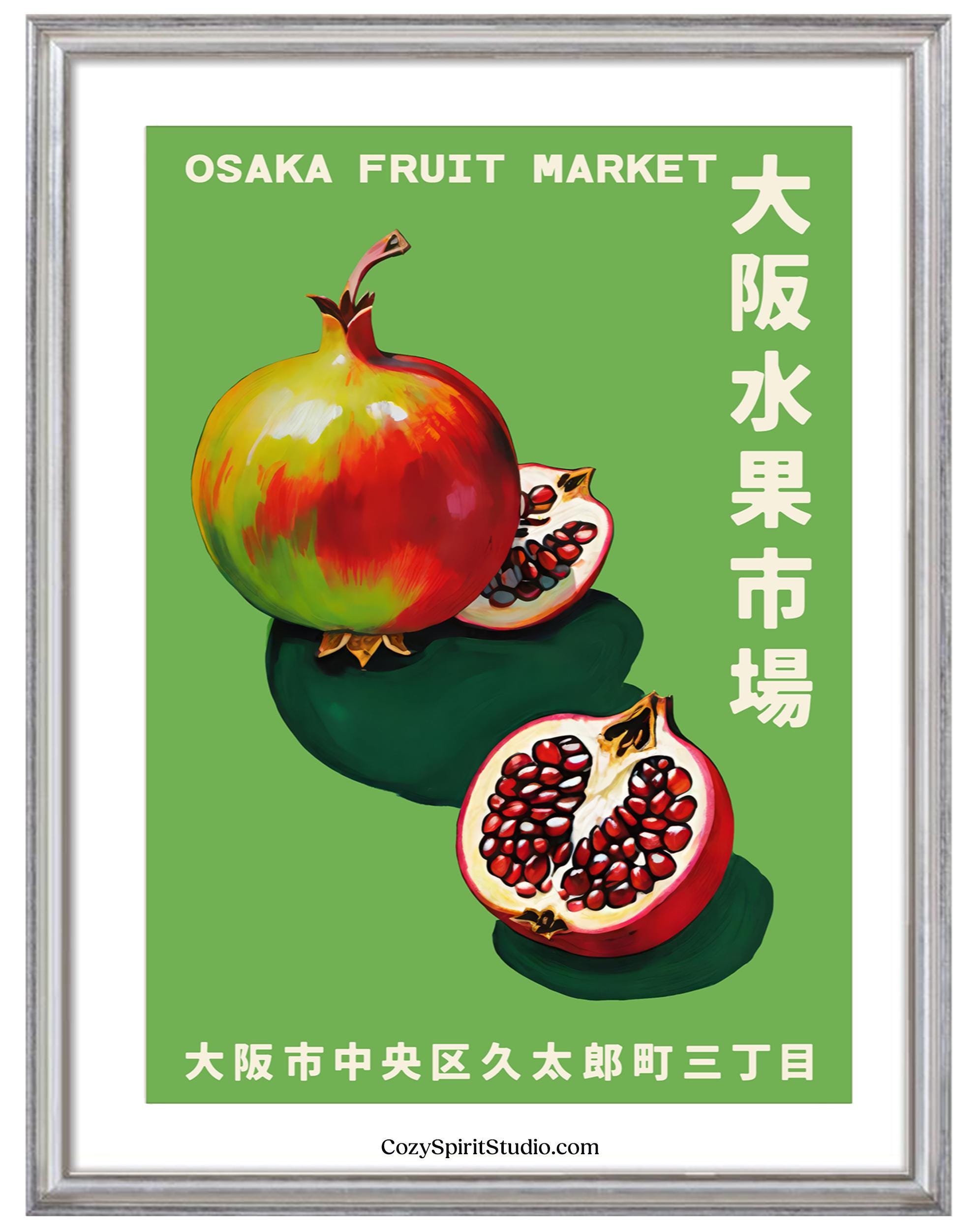 ポスター　コルビジェ　ペリアン　ACTUS IDEE アート　ポストモダン Osaka Fruit Market Poster - Wall Art Print Decor Home Kitchen