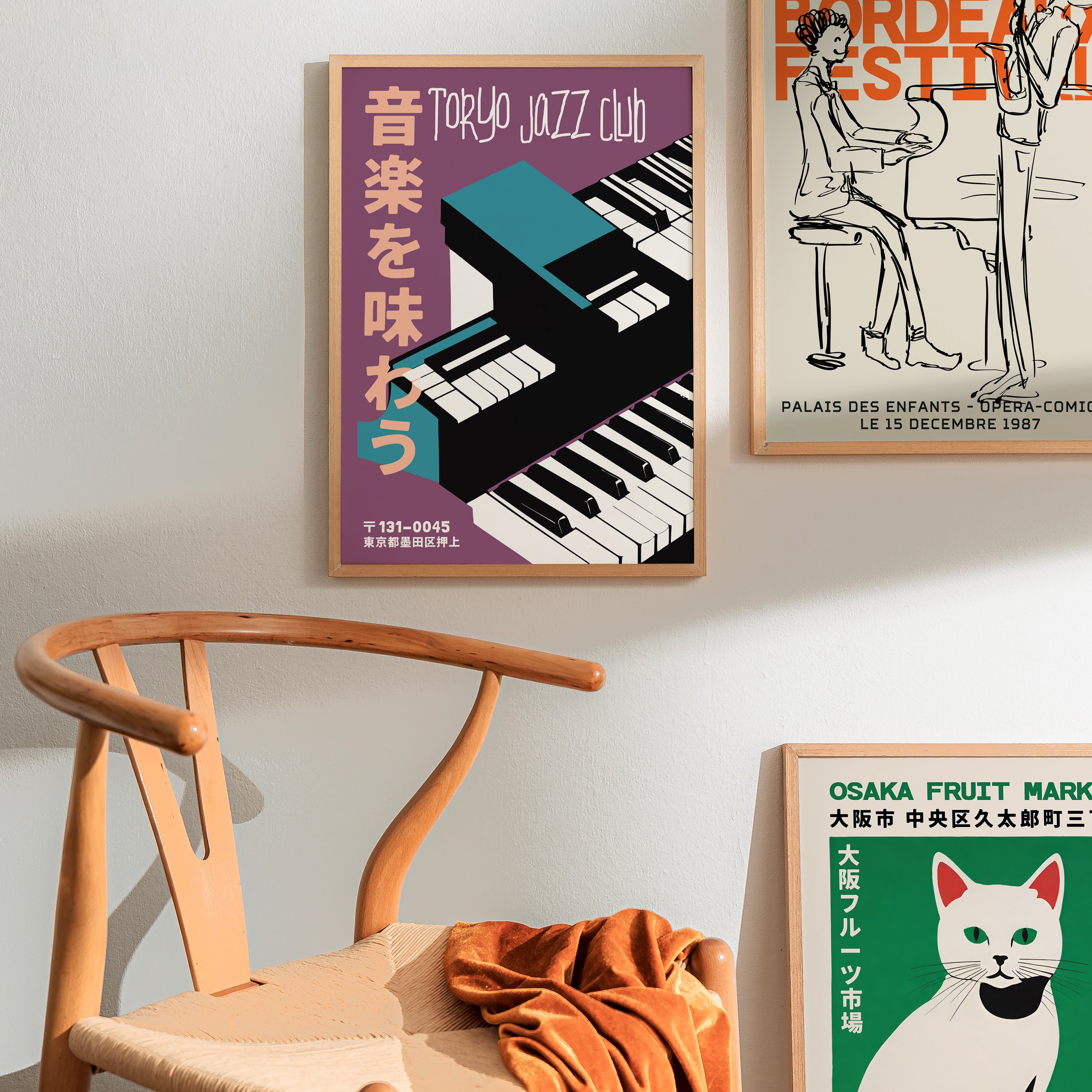 アート・デザイン・音楽 3House - Terminal3 B2 Size Poster 3House - Terminal3 B2 Size Poster – AOTL