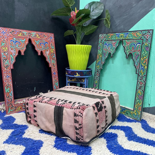 Décoration d'intérieur éclectique - Housse de pouf carrée MAROCAIN - Décoration de ferme dans le salon - Cadeau de pendaison de crémaillère pour une première maison - Cadeau fait main pour la maison