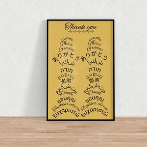 Multilingual Thank You Set | International Thank You Card Design | 12 Languages Thank You Printable