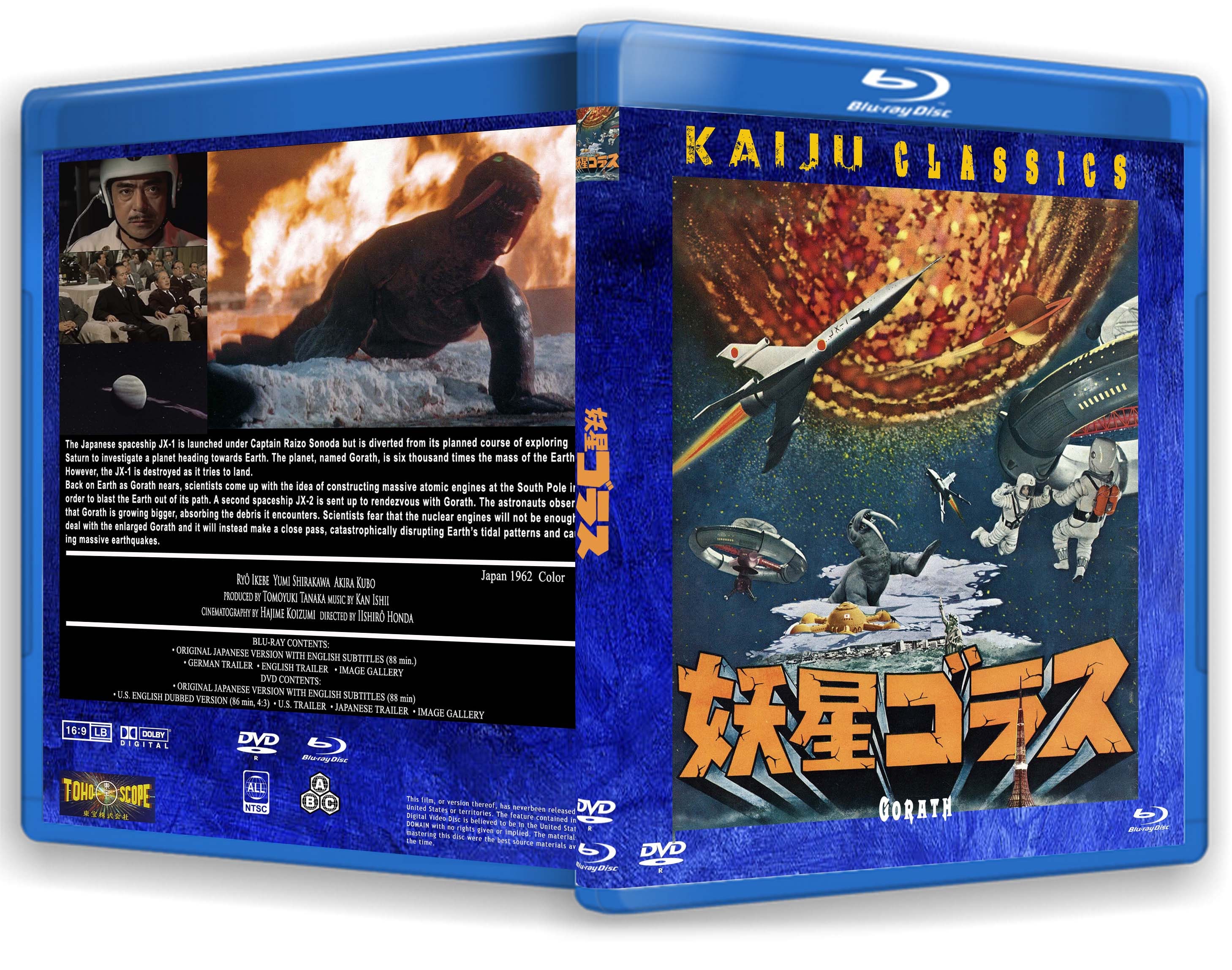 ミュージック HiHiJets BOOOOOST Blu-ray HiHi Jets BoooooST!! ブースト Blu-ray 円盤 - メルカリ