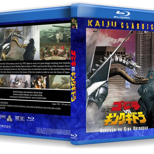 Godzilla vs King Ghidorah (1991) English subtitled
