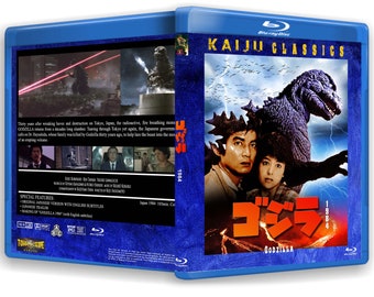 プリシラ('94オーストラリア)　DVD Amazon.com: Son of Godzilla ( Kaijûtô no kessen: Gojira no