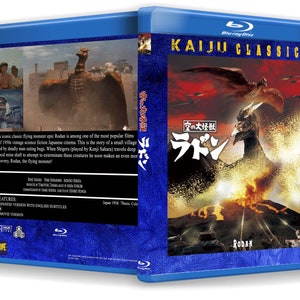 Rodan (English subtitled)