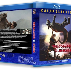 Frankenstein vs Baragon (English subtitled)