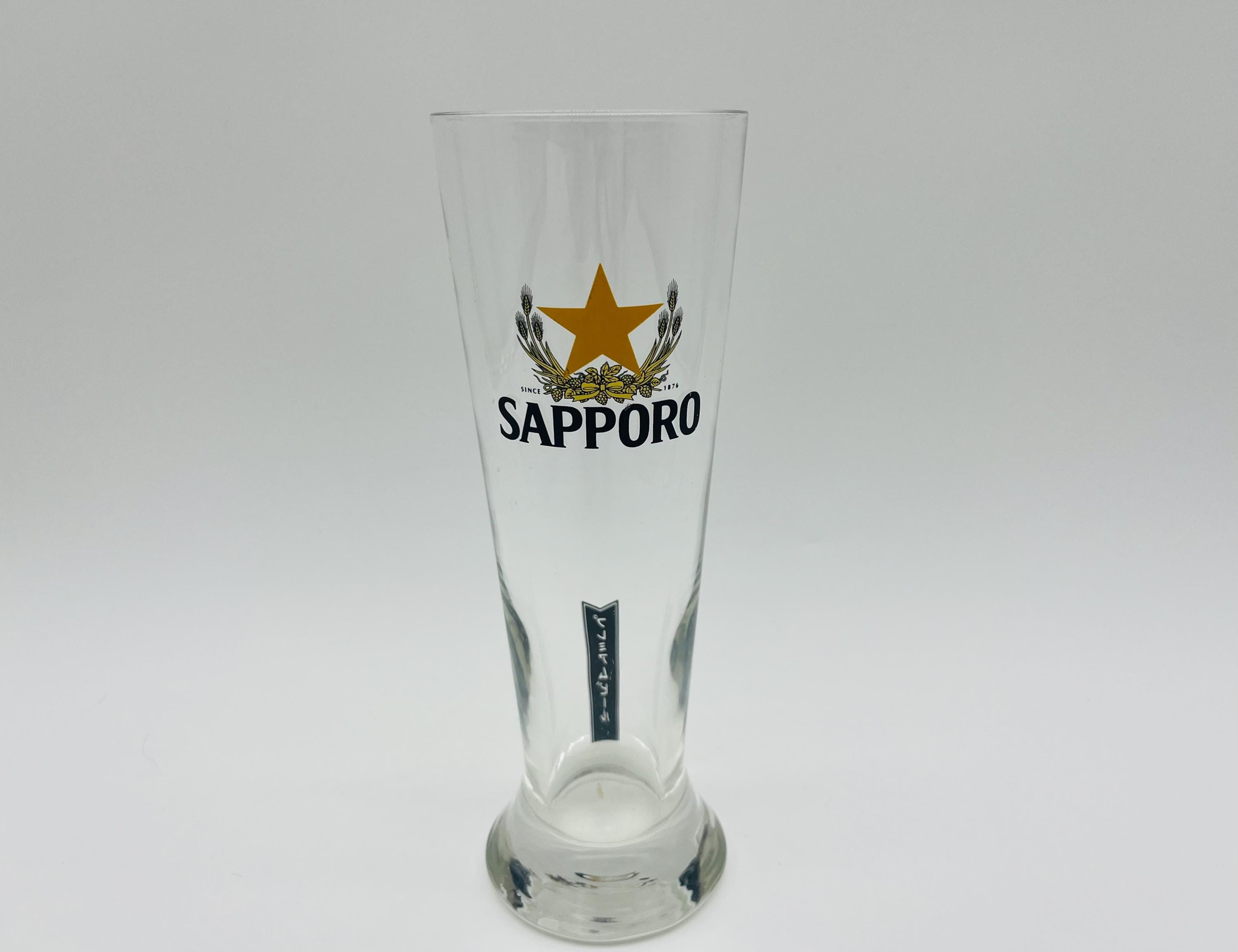 Sapporo Beer Glasses - Etsy Sapporo Beer Glasses - Etsy
