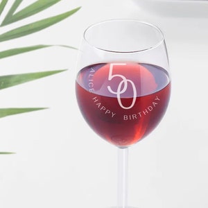 50th Birthday Wine Glass Engraved, Personalised Glass, Fifty Birthday Present