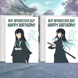 Elite Swordsman Minimalistic Birthday Card | Elite Swordsman Minimalistic Christmas Card | Anime Greeting Card by Cucco Cards