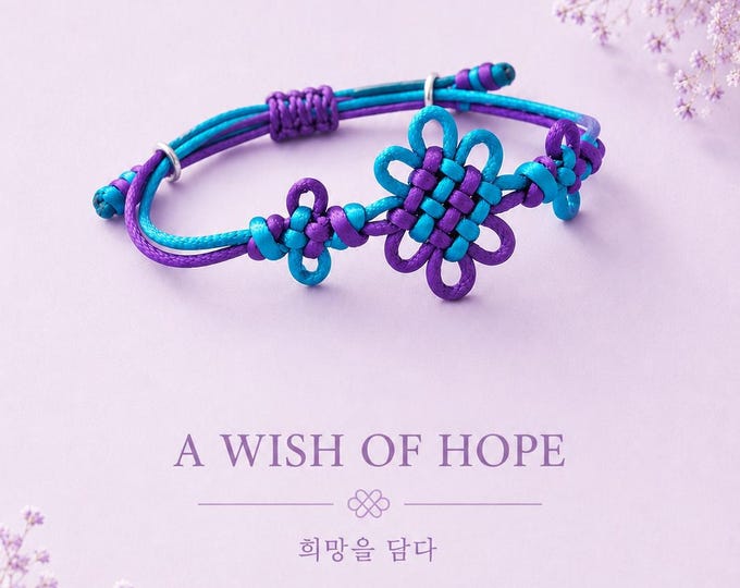 Kpop Demon Hunters Style Inspired Korean Traditional Knot Bracelet- Handmade Friendship