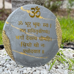 Gayatri Mantra resin wall decor/ door hanger/wreath/home decor/Pooja room decor/Mantra Resin Art