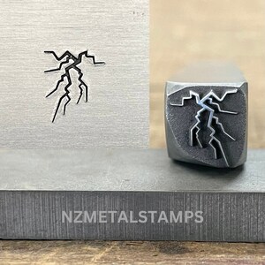 Lightning Metal Stamp, Steel Stamp, Design Stamp