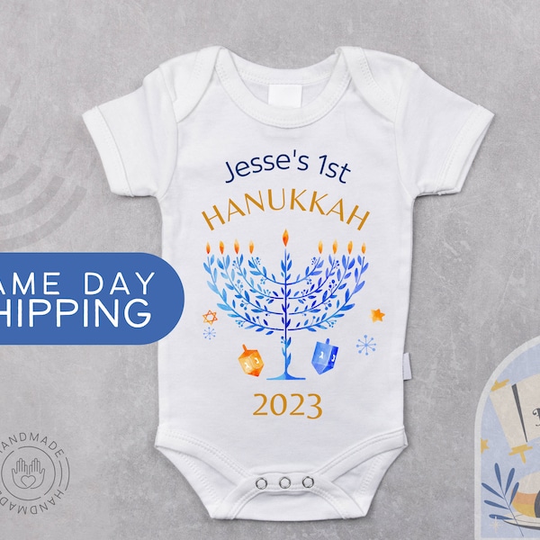 Personalized Baby’s First Hanukkah Onesie®, Custom My 1st Hanukkah Bodysuit, Newborn Hanukkah Outfit, Unisex Baby Gift, Hannukah Gift