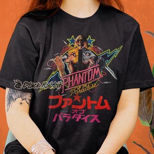 Phantom of The Paradise Japanese Poster Unisex Classic T-Shirt