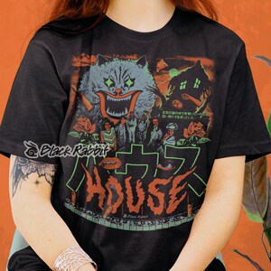 House Movie 1977 Hausu Japanese Horror Retro Vintage Unisex Classic T-Shirt