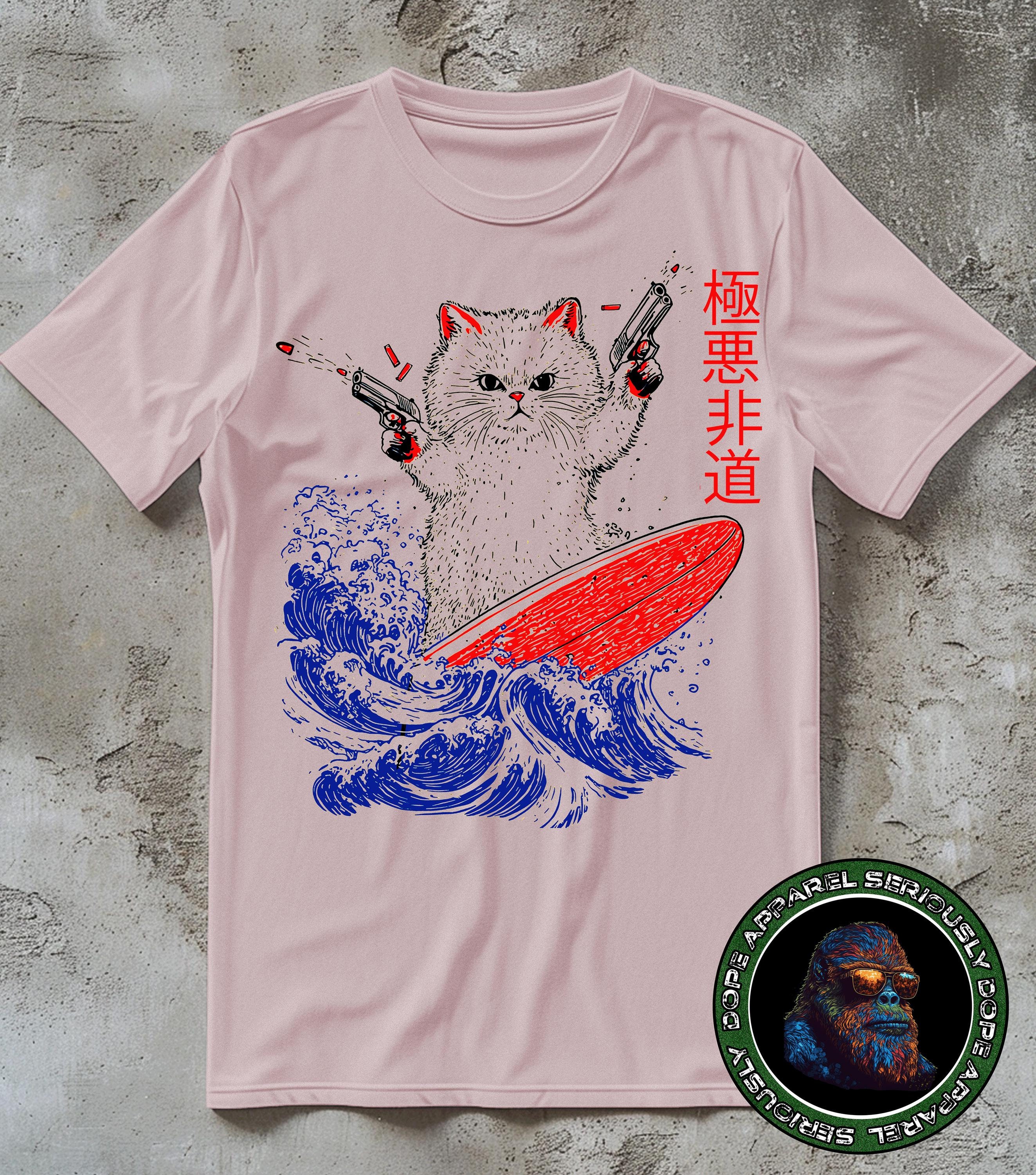 Japanese Cat Shirt, Vintage 90s Kitten Surf Tee for Men Women