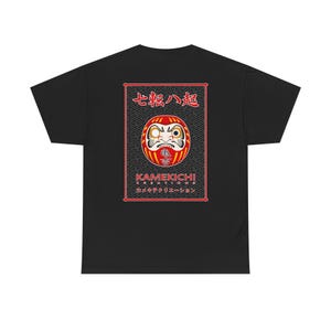 Nanakorobi yaoki, Daruma T-Shirt, Unisex Heavy Cotton Tee