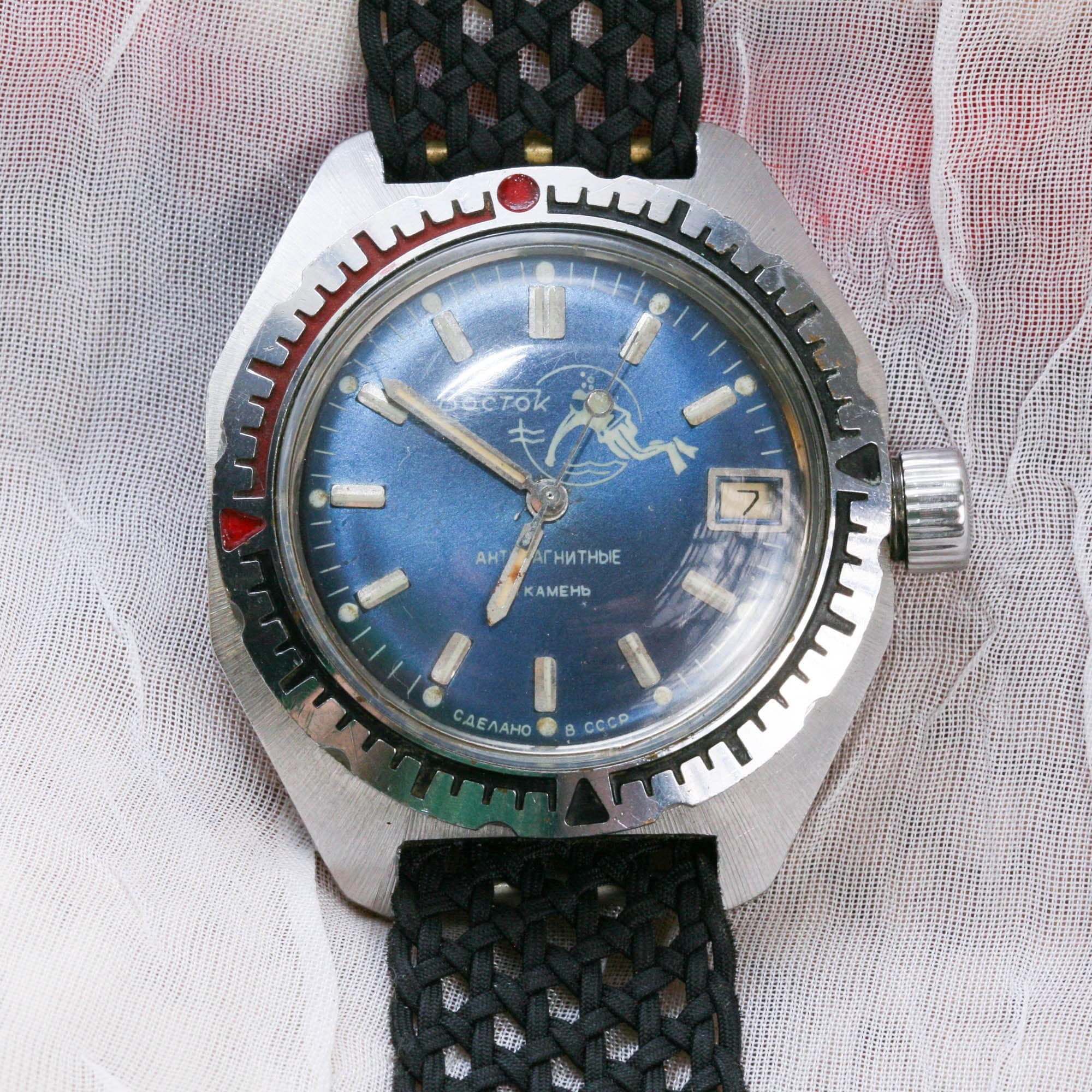 VOSTOK Amphibia scuba Dude Wristwatch 70s Made in USSR 39 Mm Etsy UK
