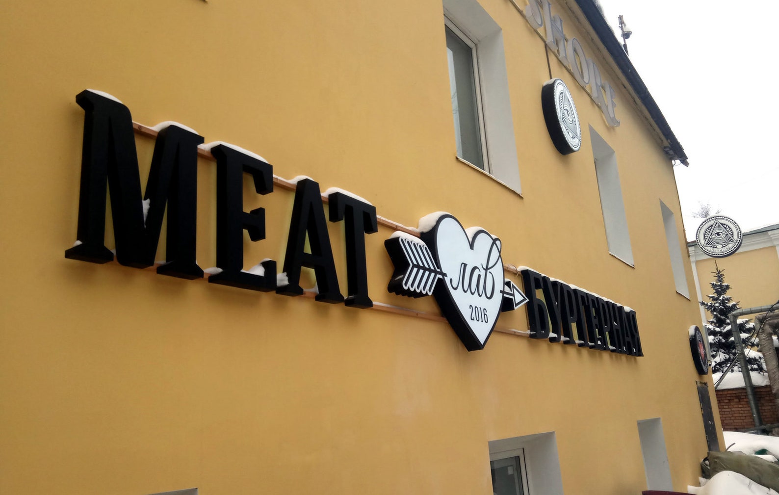 Custom 3D Metal Letters Outdoor Metal Words 3D Outdoor Etsy