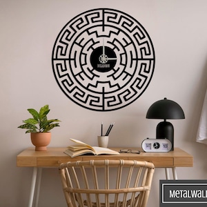 Greek Design Wall Clock, Metal Wall Clock, Wall Clock Large, Wall Clock With Numbers, Wall Clock Unique, Custom Size