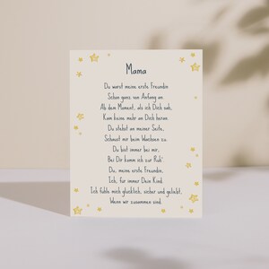 Postkarte Gedicht für Mama | Geschenk zum Muttertag