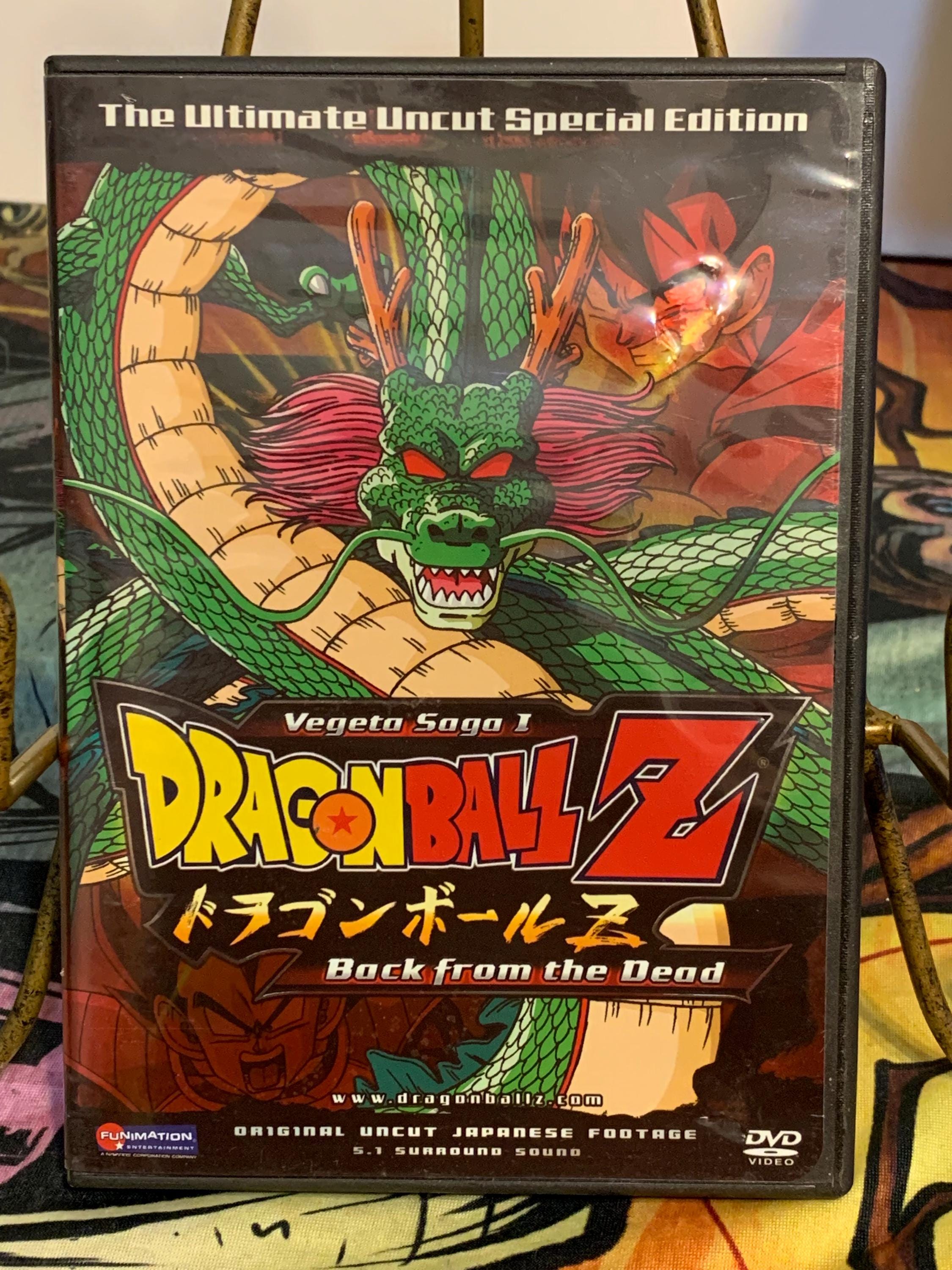 Dragon ball z complete dvd - Etsy 日本