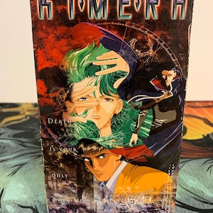 Kimera (cassette anime vhs)