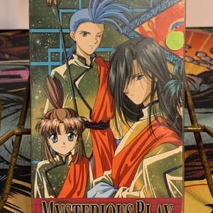 la mystérieuse pièce fushigi yugi (au revoir tama home)