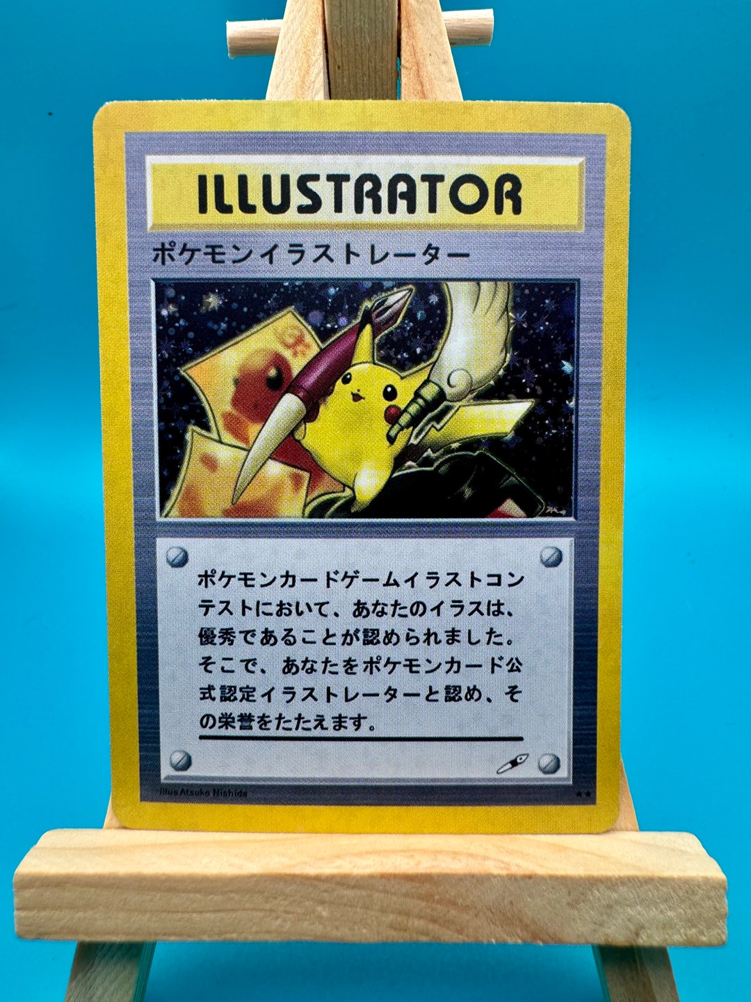 The Holy Grail: Pikachu Illustrator Rare Holographic Pokemon Card ...