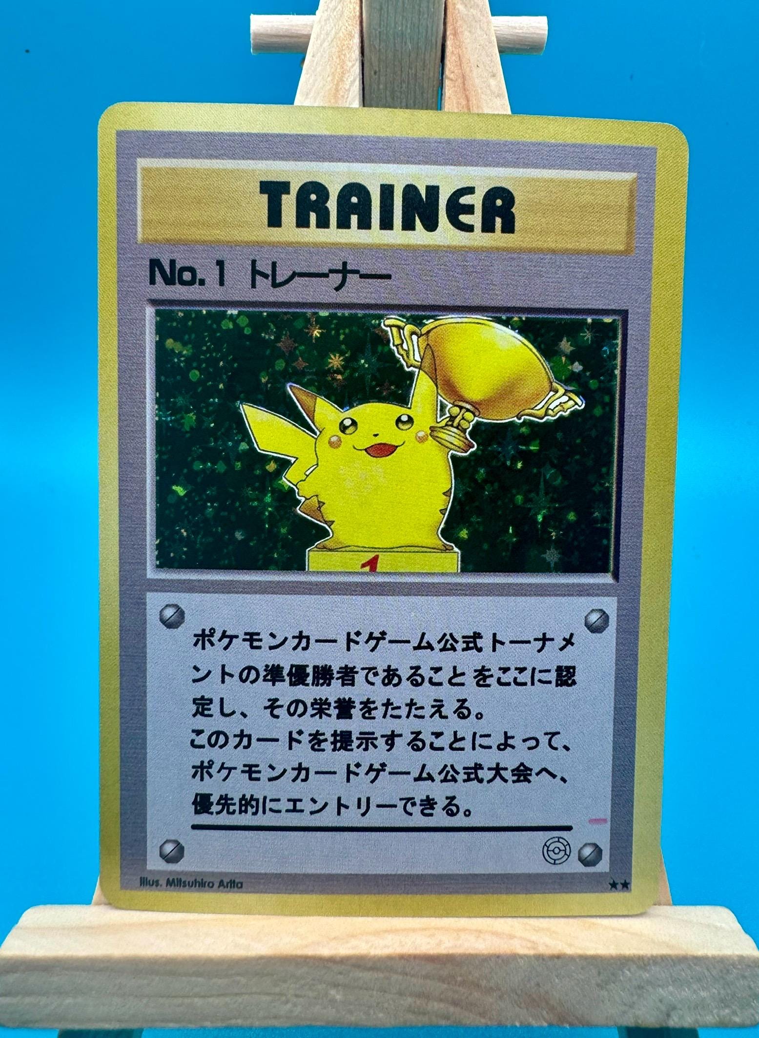 No. 1 Trophy Pikachu Trainer Ultra Rare Holographic Pokemon Card - Mint -  Etsy
