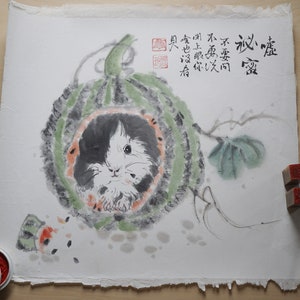 Haustierporträt im chinesischen Stil, Originalkunstwerk eines Meerschweinchens, Geschenk für Kunstliebhaber