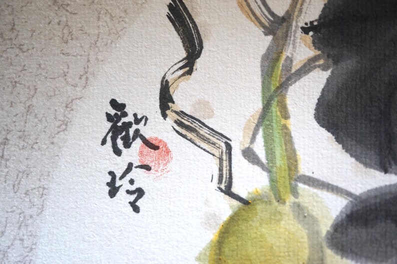 May include: Watercolor painting featuring a branch with black, brown, and green strokes, and a large black shape. The painting includes Japanese characters and a red circle on a textured, off-white background.