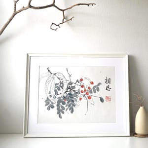 Sumi-e-Malerei, Verlobungsgeschenk, Akazien-/Saga-Samenkunst, Original chinesisches botanisches Motiv, 16 x 12 Zoll, ungerahmt