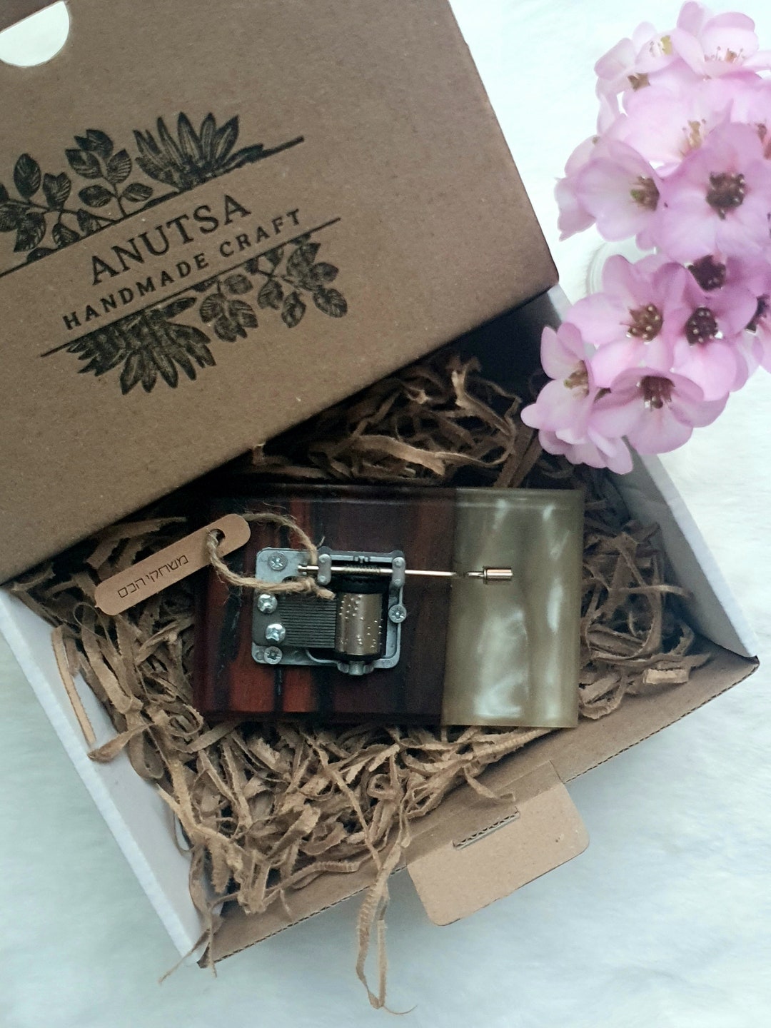 Music Box Game of Thrones Swan Lake Collectible Etsy