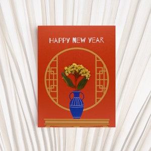 Chinese Happy New Year CardLunar New Year CardVase near a windowNew Year CardCelebration of New YearHandmadeFree Shipping image 3