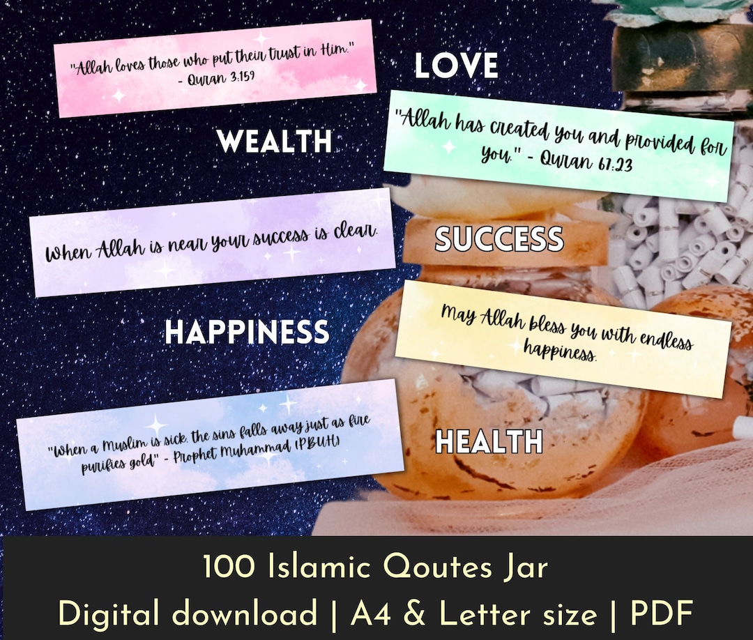 Printable Islamic Jar, Inspirational Duas, Quran Verse, Islam Gift Set, Islam Dua Jar, Muslim