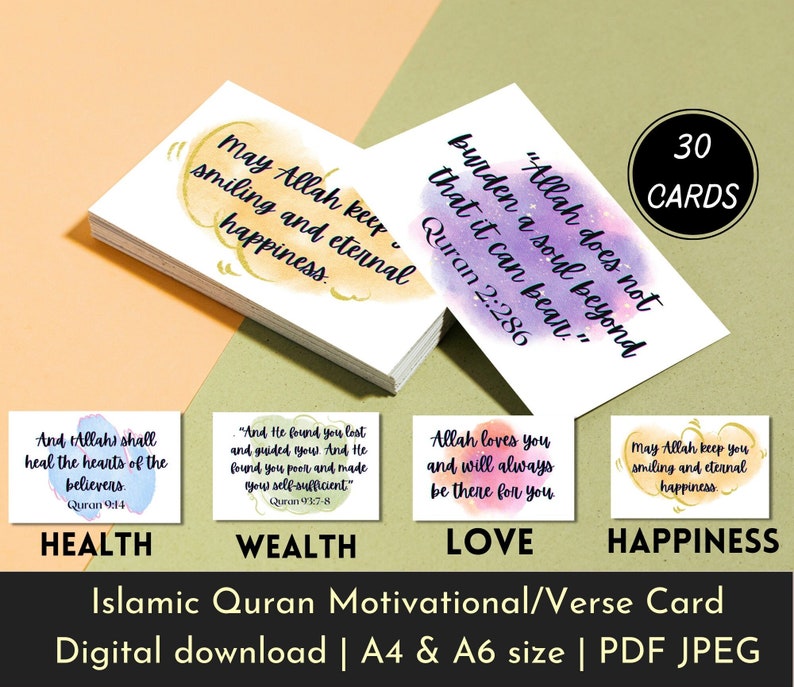 Islamic Inspirational Quote Cards | Quran Verse Dua, Muslim Gift (Digital Download) image 1