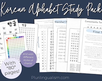 Alfabeto coreano (Hangul) - Pacchetto stampabile / Scheda di lavoro per principianti di coreano, Pacchetto di studio del coreano, Esercizi di scrittura a mano in coreano, Impara il coreano 한글