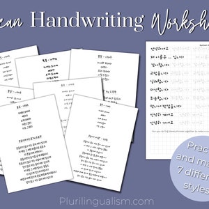 以下が含まれることがあります： 黒い文字で書かれた白い韓国語の手書きワークシートのコレクション。ワークシートには、さまざまな韓国語のフレーズと筆記スタイルが掲載されています。画像には「Korean Handwriting Worksheets」と「Practice and master 7 different styles!」というテキストが含まれています。