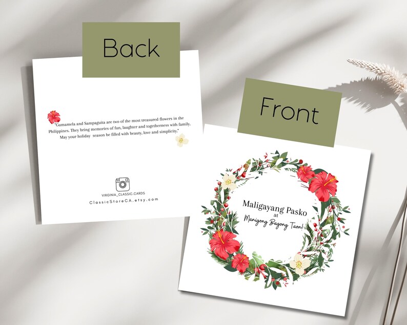 Filipino Christmas Card wreath, Digital Download Christmas Cards