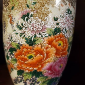 Vintage Seizin Gama Kiln Floral Vase, 12 image 3