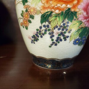 Vintage Seizin Gama Kiln Floral Vase, 12 image 5