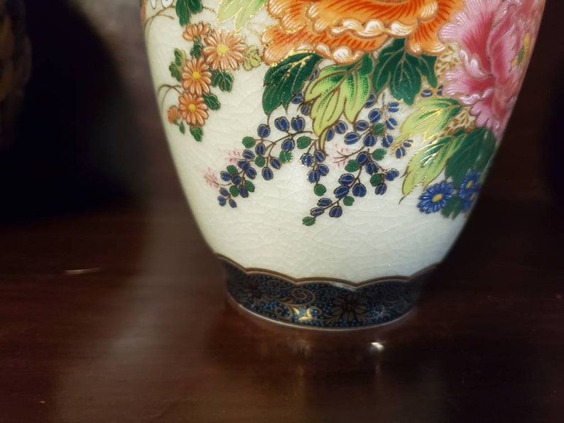 Vintage Seizin Gama Kiln Floral Vase, 12 image 5