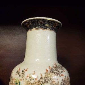 Vintage Seizin Gama Kiln Floral Vase, 12 image 4