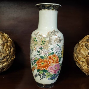 Vintage Seizin Gama Kiln Floral Vase, 12 image 1